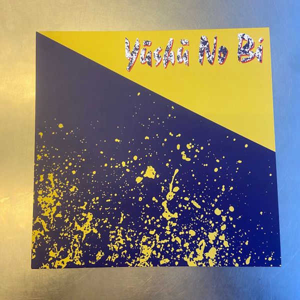 R-36685603-1772723408-9489